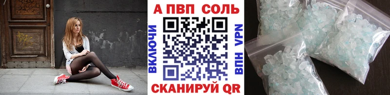 Магазины продажи наркотиков Козельск Кокаин  Alpha PVP  Конопля  АМФЕТАМИН  ГАШ 