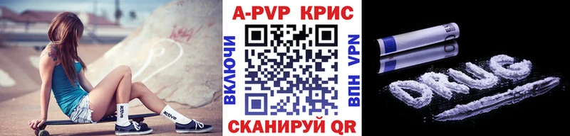 дарнет шоп Козельск гидра зеркало Alpha PVP мука