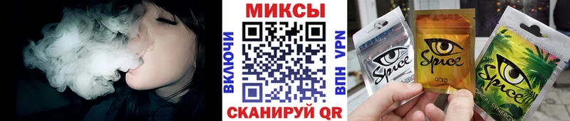 БУТИРАТ буратино  продажа наркотиков  Козельск 