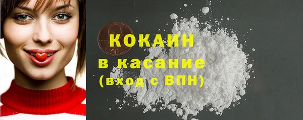 mix Балабаново