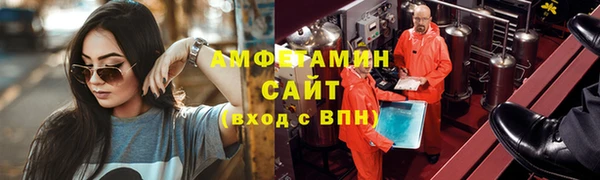 дмт Балахна