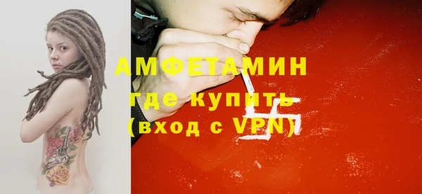 героин Семилуки