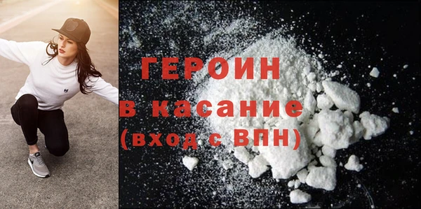 дмт Балахна