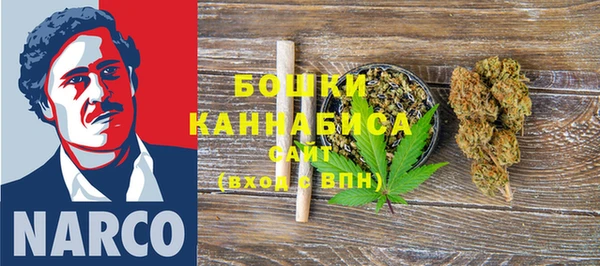 mix Балабаново