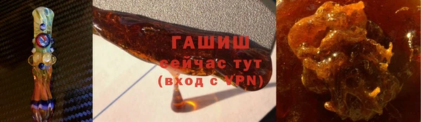героин Семилуки