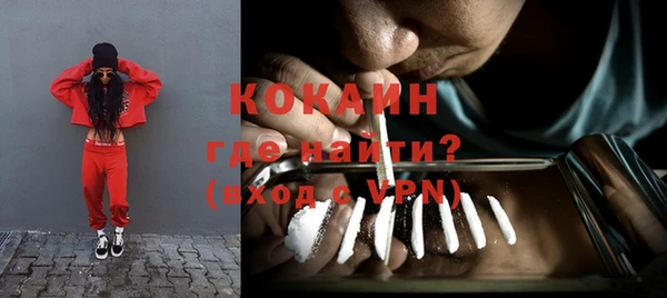 эйфоретик Семикаракорск