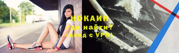 прущая мука Белоозёрский