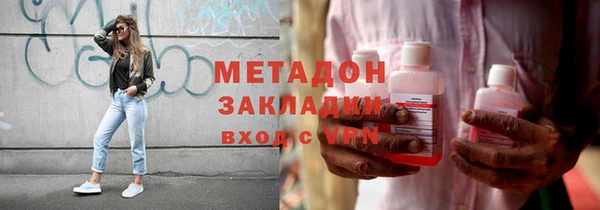 прущая мука Белоозёрский