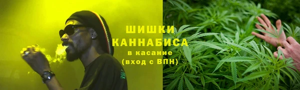 дмт Балахна