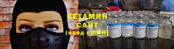 mix Балабаново