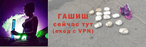 дмт Балахна