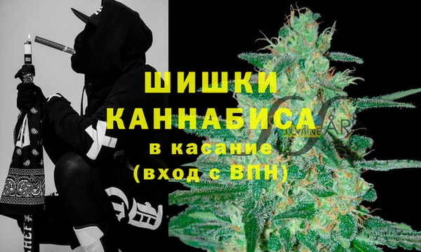 эйфоретик Семикаракорск