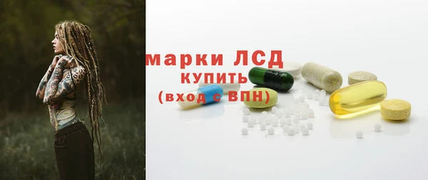 дмт Балахна