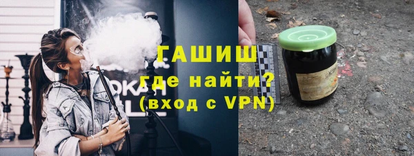 кристаллы Баксан