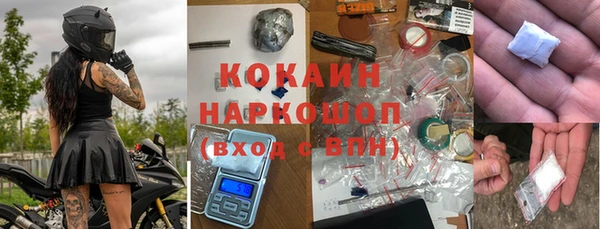 mix Балабаново