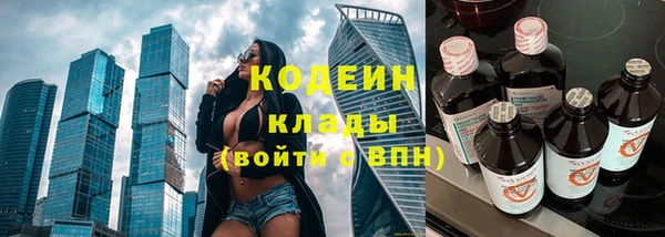 mix Балабаново