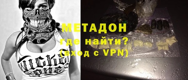 амфетамин Семёнов