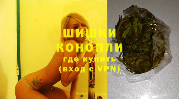 дмт Балахна