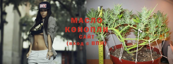 амфетамин Семёнов