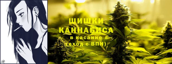 героин Семилуки