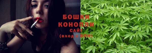 амфетамин Семёнов