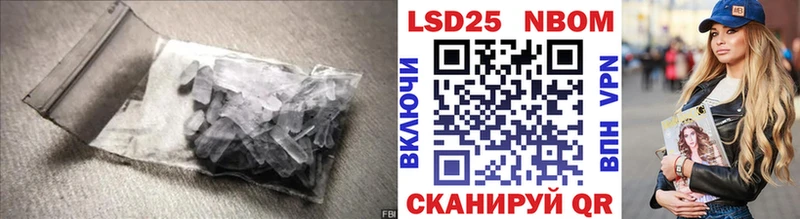 hydra маркетплейс  Козельск  LSD-25 экстази кислота 