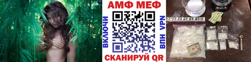Метамфетамин пудра Козельск
