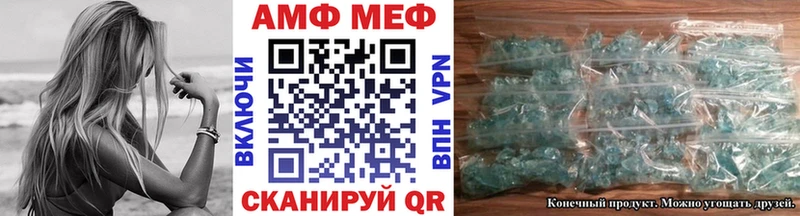 Метамфетамин витя  Козельск 