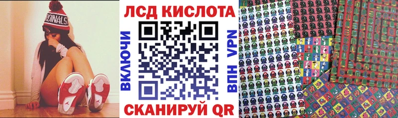 Марки N-bome 1500мкг  даркнет как зайти  KRAKEN ONION  Козельск  где купить  