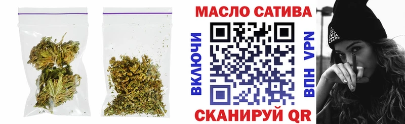 Дистиллят ТГК концентрат  Козельск 