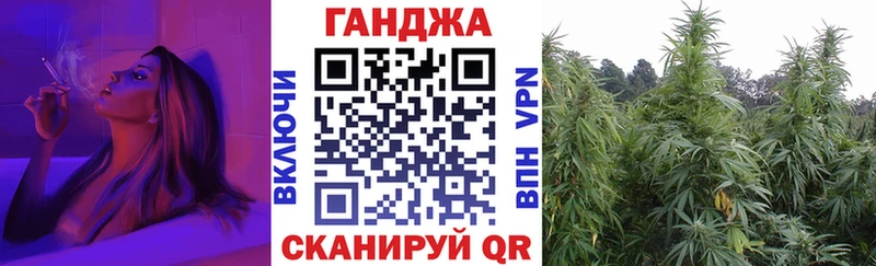 Бошки марихуана SATIVA & INDICA  Козельск 